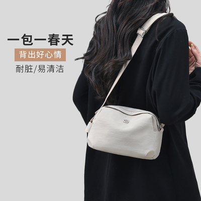 牛津布新款枕头包女精致小巧斜挎包尼龙帆布百搭小包包单肩休闲包