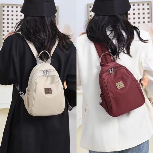 多用双肩包女2025新款牛津布休闲百搭户外旅行通勤小背包斜跨胸包