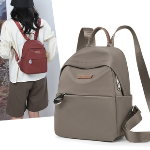 包包女双肩包轻便小巧尼龙帆布防水小包包短途旅行外出通勤女布包