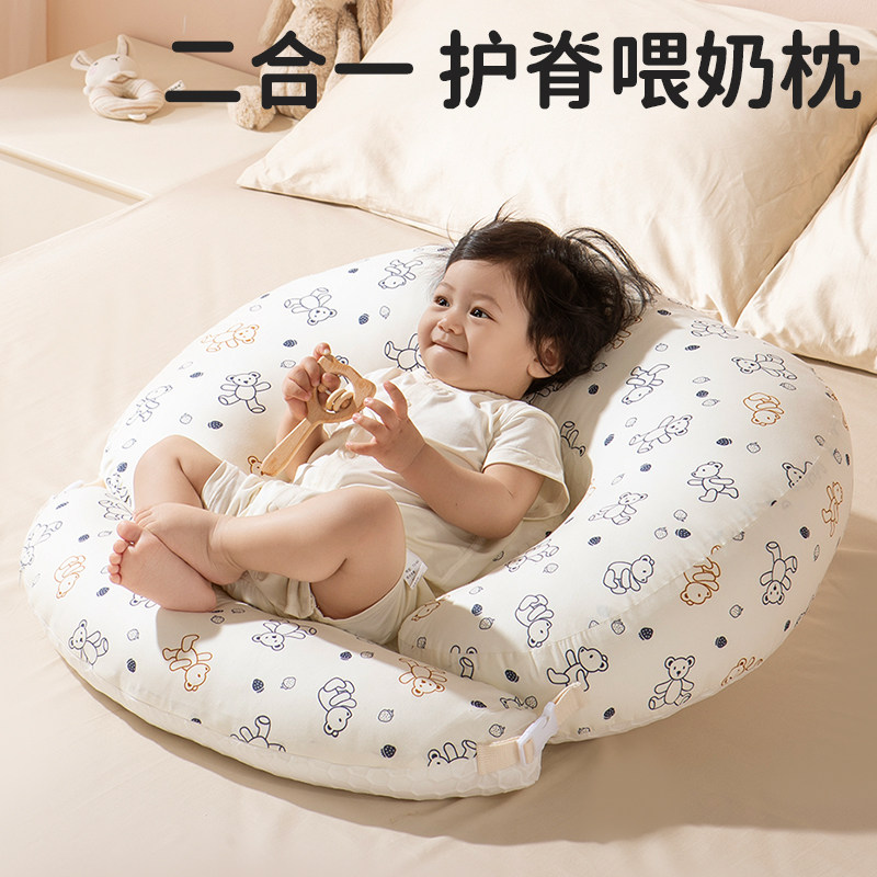 喂奶斜坡垫婴儿防吐奶斜坡枕防溢奶呛奶躺靠垫新生儿哺乳枕头高性价比高么？