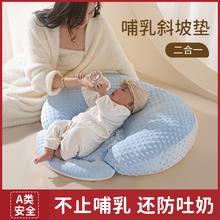 哺乳枕头月子喂奶神器躺亲喂护腰浦乳期婴儿抱娃睡新生环抱式靠枕