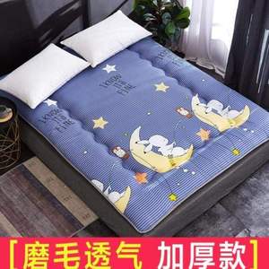 防潮榻榻米地上打地铺睡垫可折叠床垫子睡觉铺地的加厚单人地垫。