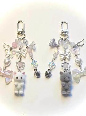 Calico critters persian cat twins keychains