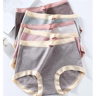 Underwear for Women High Waisted Knickers Stretchy Panties