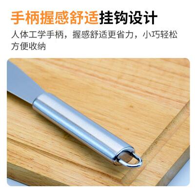 Cake Spatula Butter Cream Icing Knife Kitchen Pastry Tool