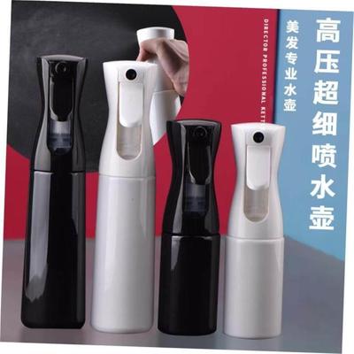 Hair spray bottle haircut hih-pressure super fine mist spra