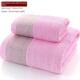 cotton bath towel home soft pure super shower hotel
