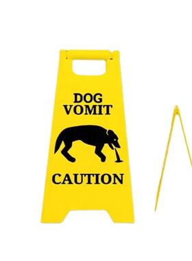 跨境新品 cat vomit sign 猫咪呕吐提示牌 狗狗dog vomit标志牌