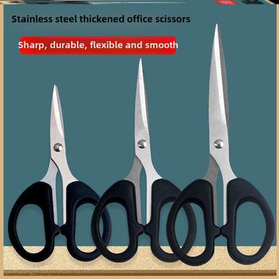 Stainless household cutting paper kitchen scissors剪刀
