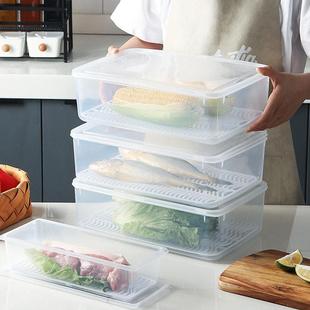 Drain Storage Container Plastic Freezer Food Organizer Box