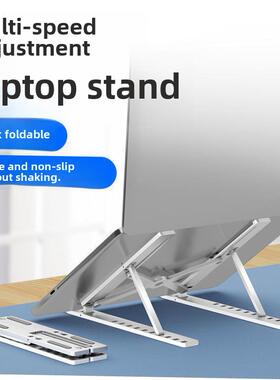 Laptop Tablet Stand Foldable Holder Notebook Cooling Support