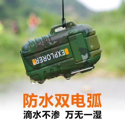 Outdoor Lighter Waterproof Double Arc Plasma双电弧充电点火器