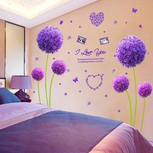 Living room TV background wall paper decoration 3d solid