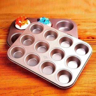 Baking baking mold muffin paper cake tray baking mold six ci