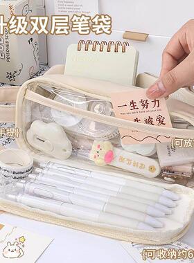Korea Cute Pencil Cases for Girls Pencilcase Waterproof Canv