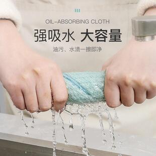 3pcs/set wash towel dish wipe kitchen cleaning cloth cotton