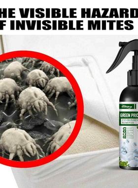 100ML Mite Removal Spray Anti-Dust Mite Spray Mites Spray Be