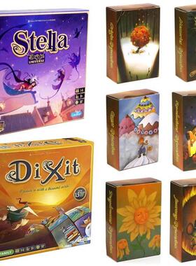 Dixit Stella Univerus English Board Game Dixit Expansion Jou