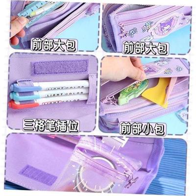 sanrio cartoon pencil case cinnamoroll kuromi pencilbag girl