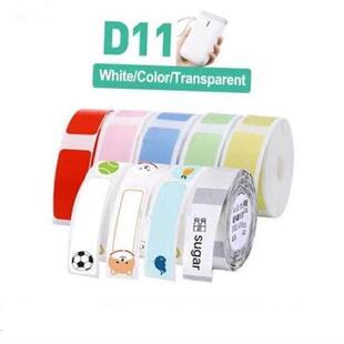 Niimbot D11 D110 D101 Mini Label printer paper Printing Labe