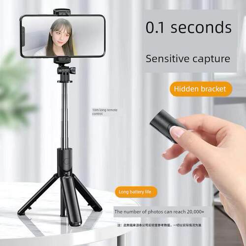 Bluetooth self timer lever mobile camera remote control