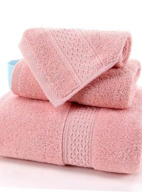 3pcs set cotton beach bath face towel 全棉毛巾浴巾三件套