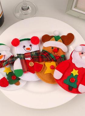 Christmas table decoration Santa knife, fork and cutlery