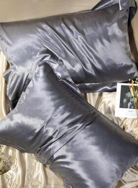 Imitation silk satin Pillowcase Silky Soft Pillow Case cover