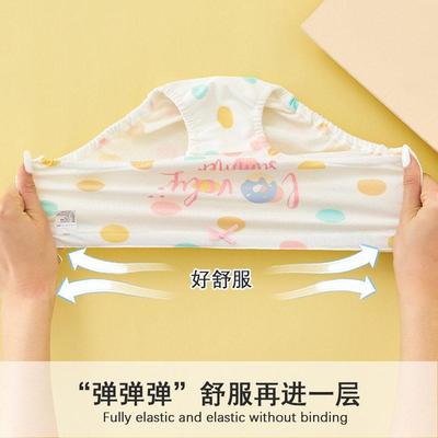 Panties for Children Underwear Girl Briefs Kids Cotton panty