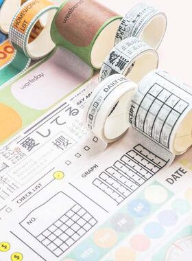4 pcslot Good life series Washi Tape Diy Decorative Scrapbo