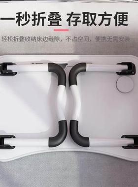 Foldable notebook student dormitory study table bed desk