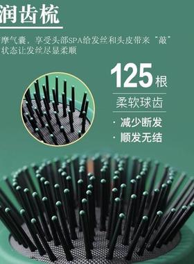 Magic Moustache Care Salon Comb Hair Brush Combs hairbrush