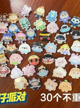 Eggboy party pin book bag badge cheap acrylic cartoon teache