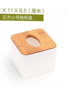 tissue box room paper storage napkin holder 收纳竹盖纸巾盒