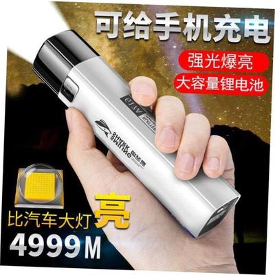 5000LM Zoomable XM-L T6 LED Flashlight Torch Light手电筒