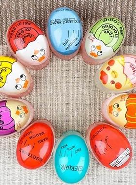 1pcs Egg Perfect Color Changing Timer Yummy Soft Hard Boiled