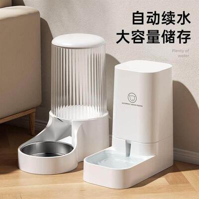 pet automatic feeder food bowl dog cat water dispenser喂食器