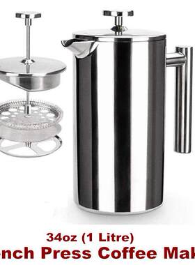 French Press Coffee Maker Insulated Coffee Presses Tea