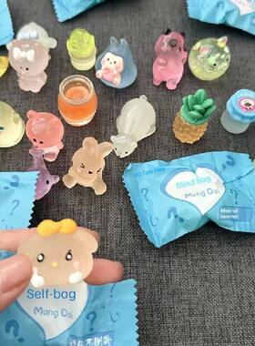5/20/40pcs Luminous Animal Blind Bag Mini Blind Box Toys Cut