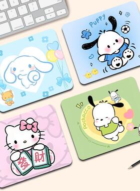 mouse pad mouse mat Cartoon customizable Wrist pad滑鼠垫