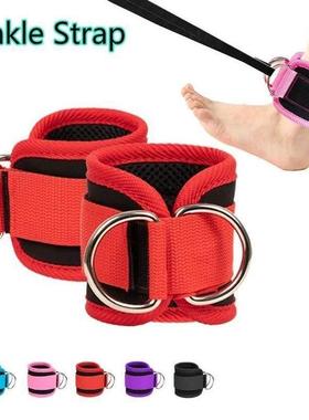 Fitness Ankle Straps Adjustable D-Ring Support Cuffs Gym Leg