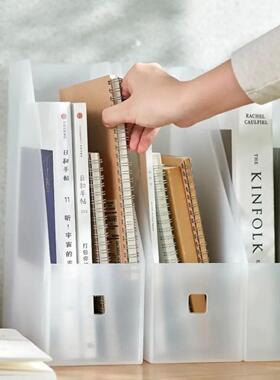Desktop File Folder Book Magazine Holder Desk Document Paper