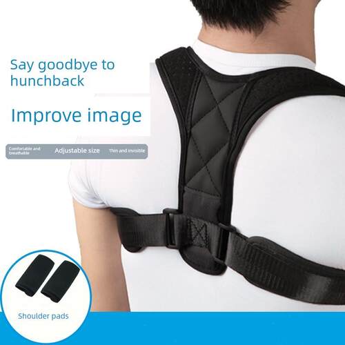 posture corrector back support brace corrector for women men