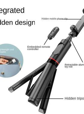 Selfie Stick Telescopic Rod Phone Tripod Mobile Stand