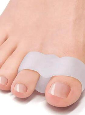 2pcs=1pair Silicone Two Hole Toe Separator Gel Foot Finger P