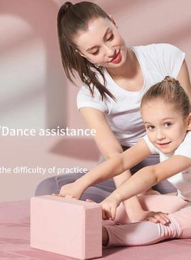 Yoga Blocks,Supportive, Lightweight & Odor Resistant, Yoga E