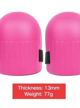 1pair Knee Protection Pad Tile Mud Workers Knee Paste Floor