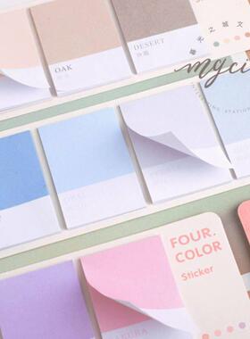 80sheets/pack Four Color Sticky Notes Index Memo Pad Bookmar