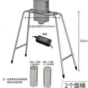 定制电动饸饹机商用家用全自动压面机压河洛面条机河捞机大型饸络