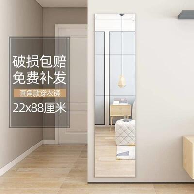 With gum mirror sticker wall soft mirror wallpaper